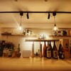 ひろ屋