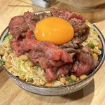 焼肉うしこぞう - 