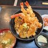 松乃栄 - エビカニ天丼