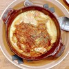 バケット - ミートソースグラタン　1309円