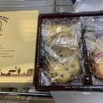 ステラおばさんのクッキー - 箱入れ