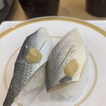かっぱ寿司 - コハダ