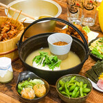 ひねり蛇口ハイ 大衆酒泉テルマエ - 