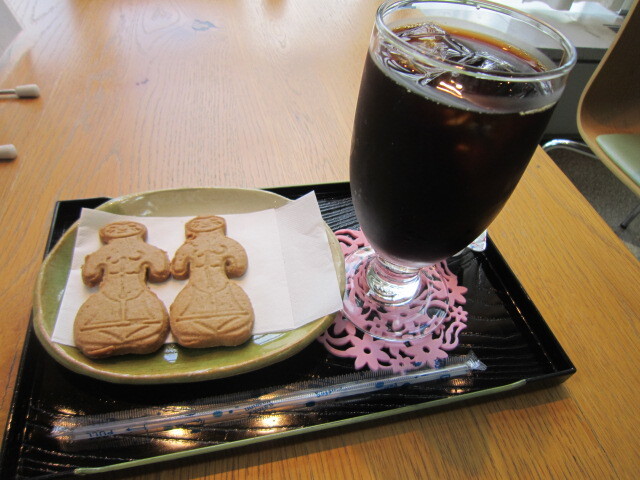 Kissa Hidamari photo 3