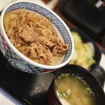 Yoshinoya - 朝牛セット・並盛（５３２円）２０２３年９月