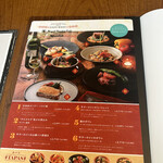 ロイヤルガーデンカフェ - 