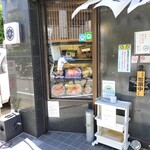 そば処長岡屋 - 