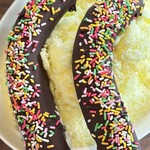 珈琲屋らんたん - 