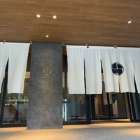 古湯温泉 ONCRI - 