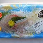 スーパーセンター トライアル - 料理写真:2023年の「山口県産 活真鯛刺身」699円