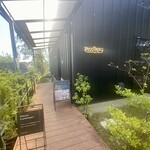 グラスホッパーカフェ - 