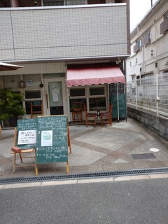 cafe TsuQushi - 