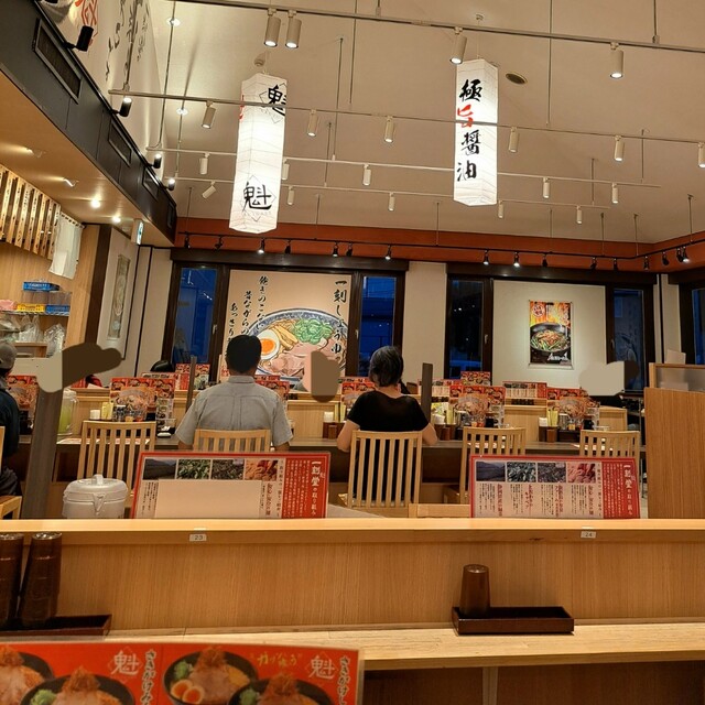 Ikkoku Sakigake Do Kiyosu Ten photo 4