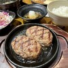 ハンバーグ専門店 松屋精肉店