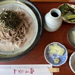 自然薯料理 じねん亭 - 