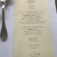 アンティカ オステリア デル ポンテ - 