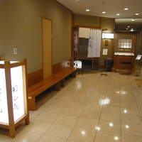 京懐石とゆば料理 松山閣 JR京都伊勢丹店 - 