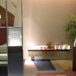 代官山ASO チェレステ - 玄関