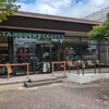 スターバックス・コーヒー - 