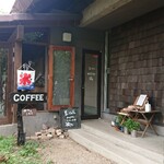豆cafe enjyu - 