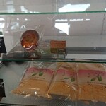 豆cafe enjyu - 