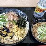 ゆで太郎 - 料理写真:冷し薬味そば、もつ煮、缶ビール