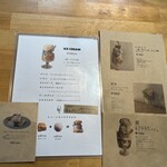 カフェ フラン - 