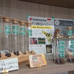 カフェラート - ドリンク写真: