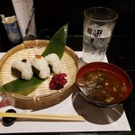 Onigiri Nenguya - 