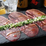 Onion wrapped Salted beef tongue