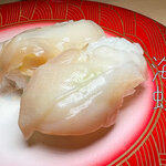 寿しのむさし - 