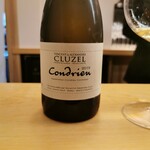 美会 - ヴィオニエ