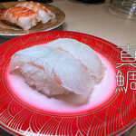 寿しのむさし - 