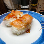 寿しのむさし - 