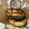 淡路島バーガー 大宮東大成町店