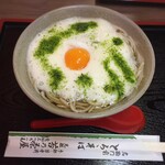 苔乃茶屋 - 