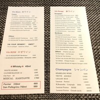 赤　白　ワイン　　シャンパーニュ