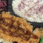 Tonkatsu Maruya - 