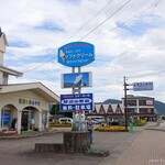 ホワイトラビット - 2022年8月　野辺山駅～日本一標高の高い駅～