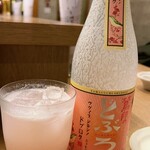 酒肴 manbou - 