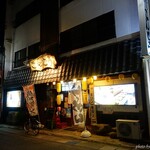 居酒屋 こんどう - 2022年8月　かなりいい雰囲気～80～90年代初めくらいの感じ～