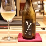 Oku - Y by YOSHIKI Chardonnay Encore California 2021