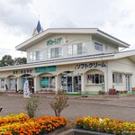 ホワイトラビット - 2022年8月　お店の横でのんびりしよう～