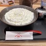 山下本気うどん - 