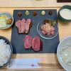 牛たん けやき 麻布十番店