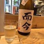 JINROKU - 日本酒２