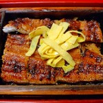 Unagi No Nakamura - 