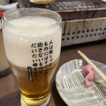 浜焼きと串カツ 海鮮居酒屋 いそちゃん - 