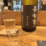 JINROKU - 日本酒１