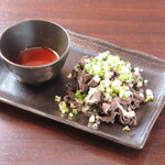 Beef senmai